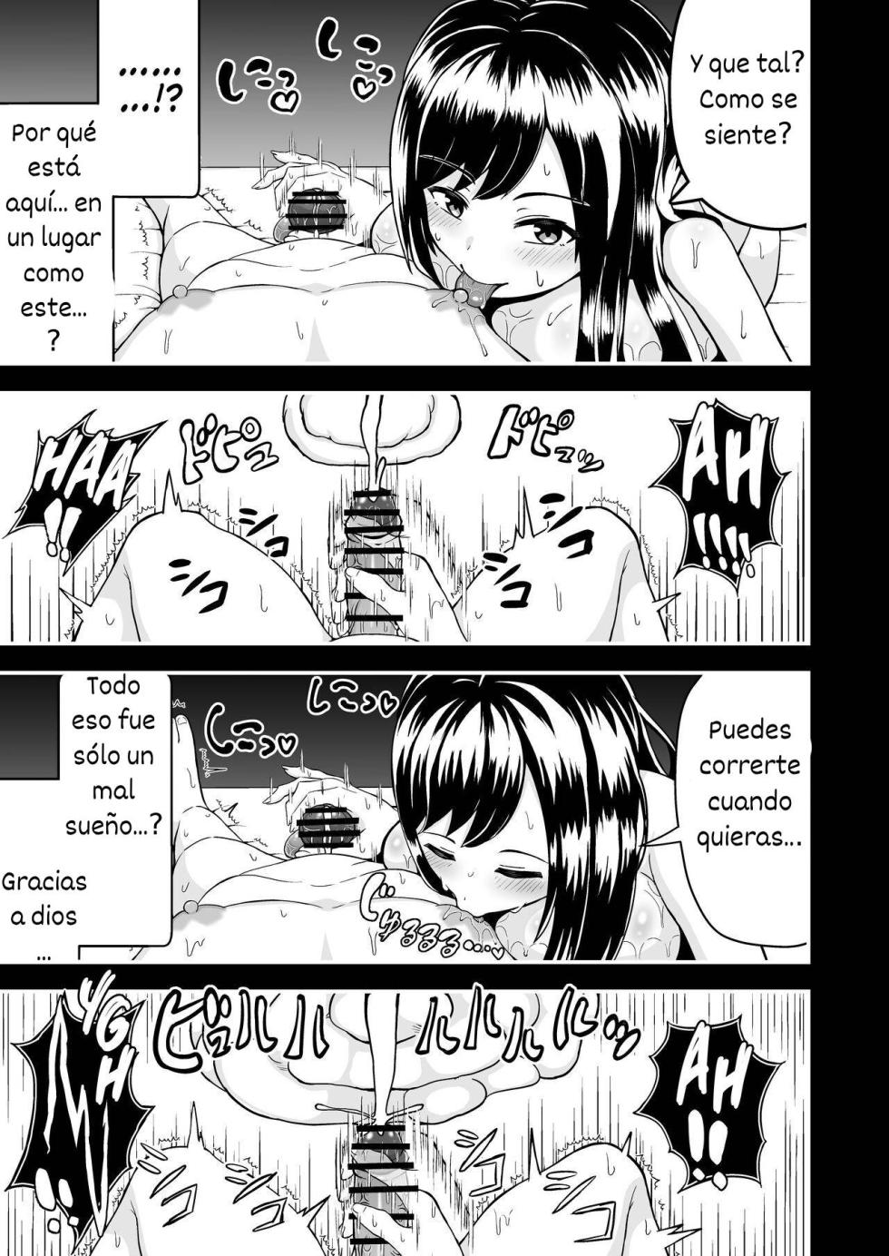 [Emuo Koubou (Yonesuke)] Haiboku no Mitsugi Maso | Masoquista Tributado por su Derrota [Spanish] [Hta scan] - Page 24