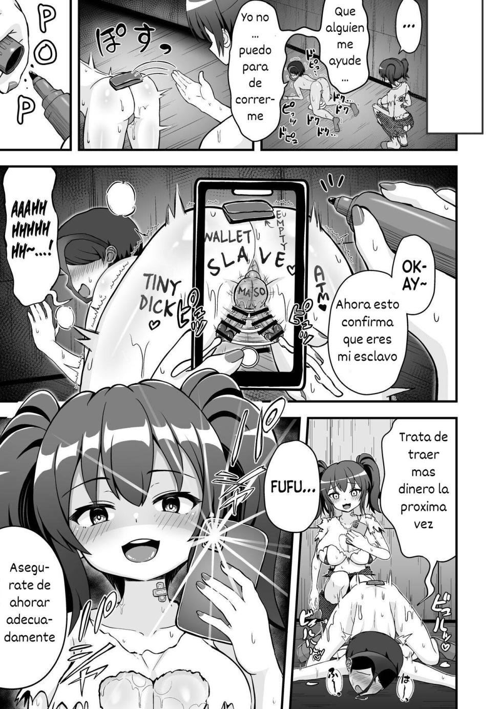 [Emuo Koubou (Yonesuke)] Haiboku no Mitsugi Maso | Masoquista Tributado por su Derrota [Spanish] [Hta scan] - Page 32