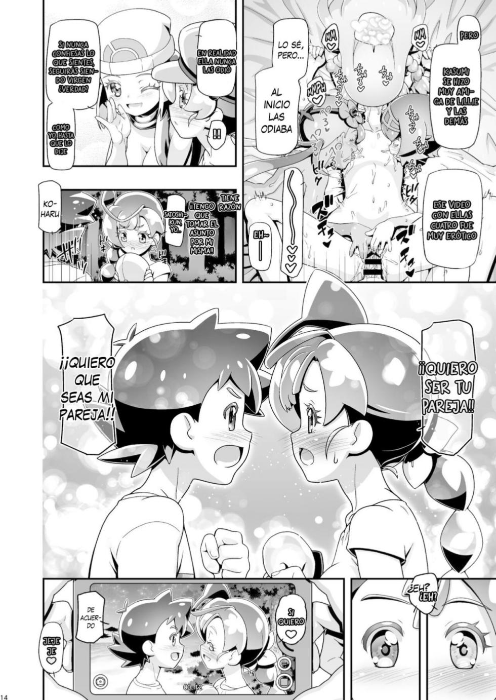 [Gambler Club (Kousaka Jun)] PM GALS Hikari & Koharu | PM GALS Dawn & Chloe [Spanish] [Traducciones Necesarias] - Page 12
