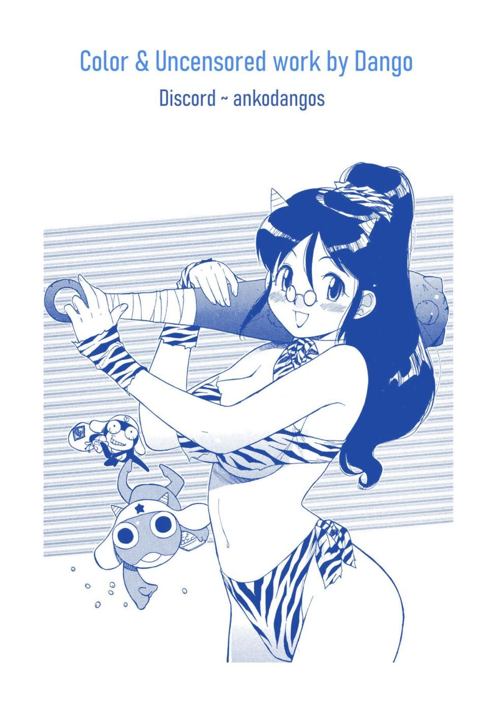 [Akagai (Mine Thrower)] Omome no Bakunyuu InCha Joshi wa Okirai desu ka? | ¿Odias a las Tetonas Tímidas pero Intensas? [Spanish] [Hta scan] [Colorized] [Decensored] - Page 37