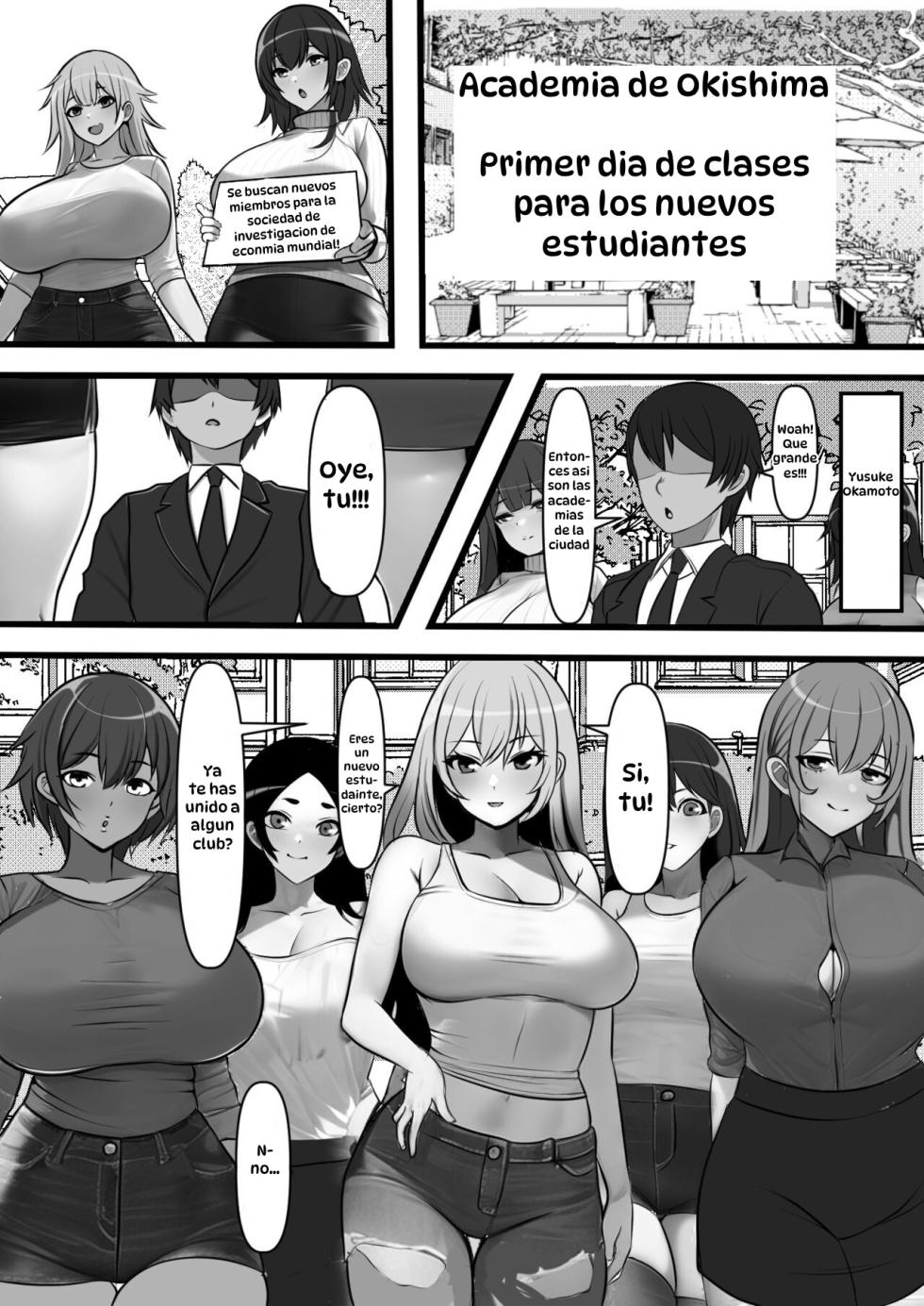 [Furitendou] Teisou Gyakuten Toshi Damasarete Nyuukai Shita YariCir Shuudan no Leader ga Dou Mitemo Hatsukoi no Onee-san nano daga... | En la Ciudad de la Castidad Invertida, La Chica que me Engañó para Unirme a su Club Sexual Resultó ser su Líder y Mi Primer Amor... [Spanish] [Hta scan] - Page 8
