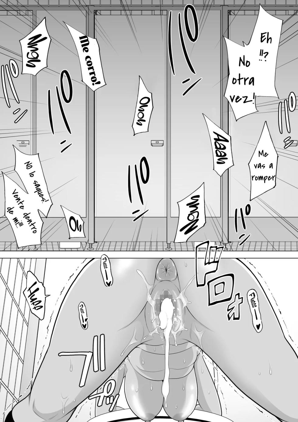 [Pot Detox] Uwasa no Tachinbo Kouen de Kuro Gal JK Katte Nama Nakadashi Shita Hanashi | Compré a una Bronceada Gal de Preparatoria en el Famoso Parque de Mujeres de Pie y Me Corrí Dentro de Ella sin Condón [Spanish] [Hta scan] - Page 32