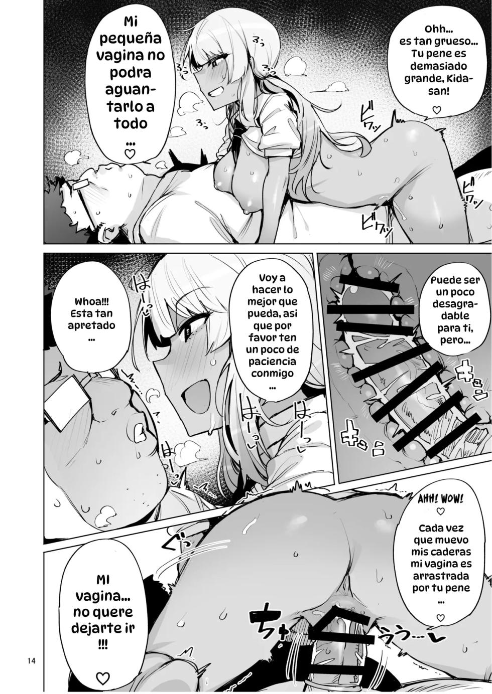 [wakamaker (wakamesan)] Anata no Semen Kaishuu Shimasu 2 | Estoy Aquí para Recolectar tu Semen 2 [Spanish] [Hta scan] [Digital] - Page 15