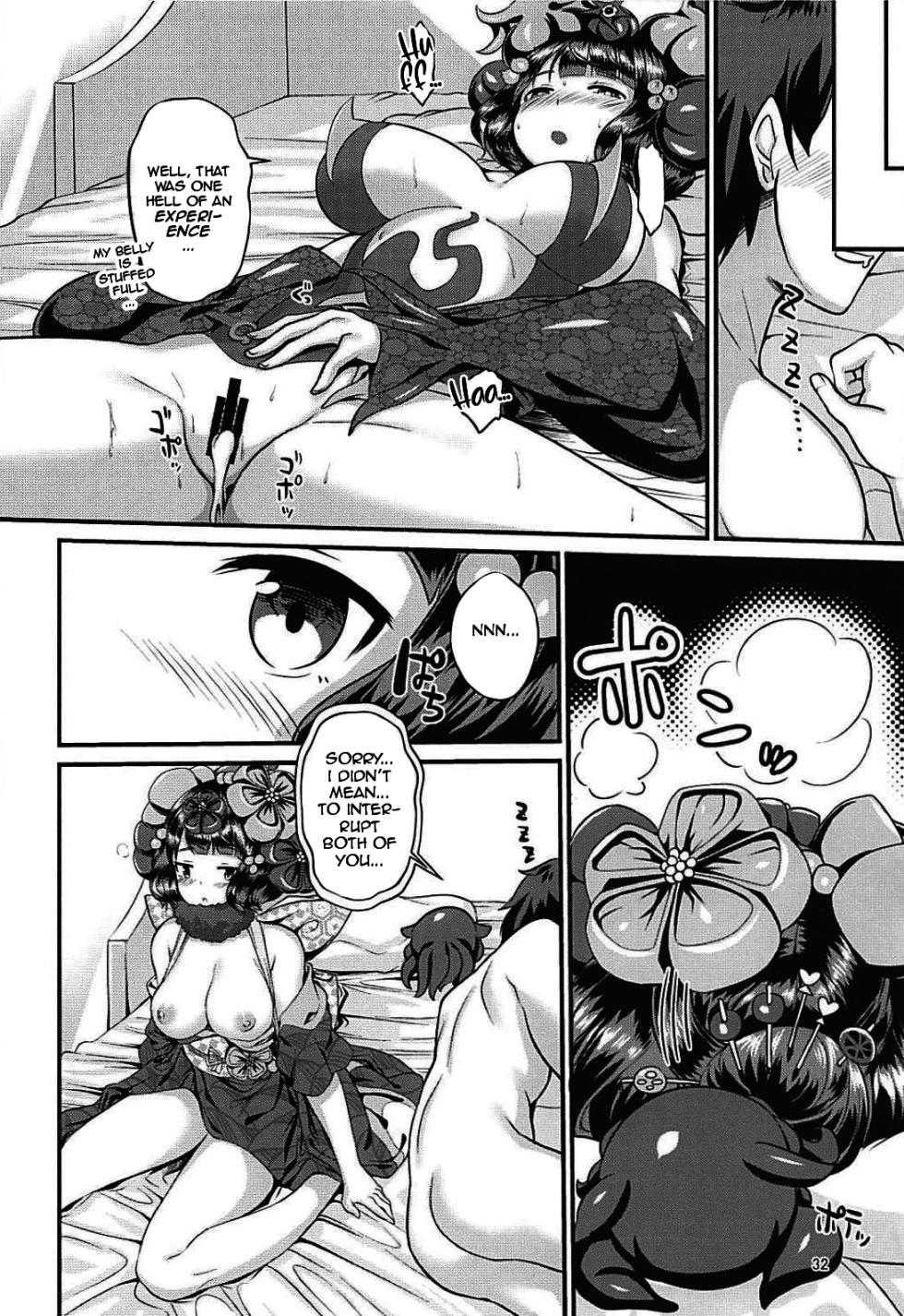 (C94) [Medama Keikoku (Mebura)] Gagou Isei Tako | Pen-name: Dual Gendered Octopus (Fate/Grand Order) [English] [DeppoTL] - Page 31