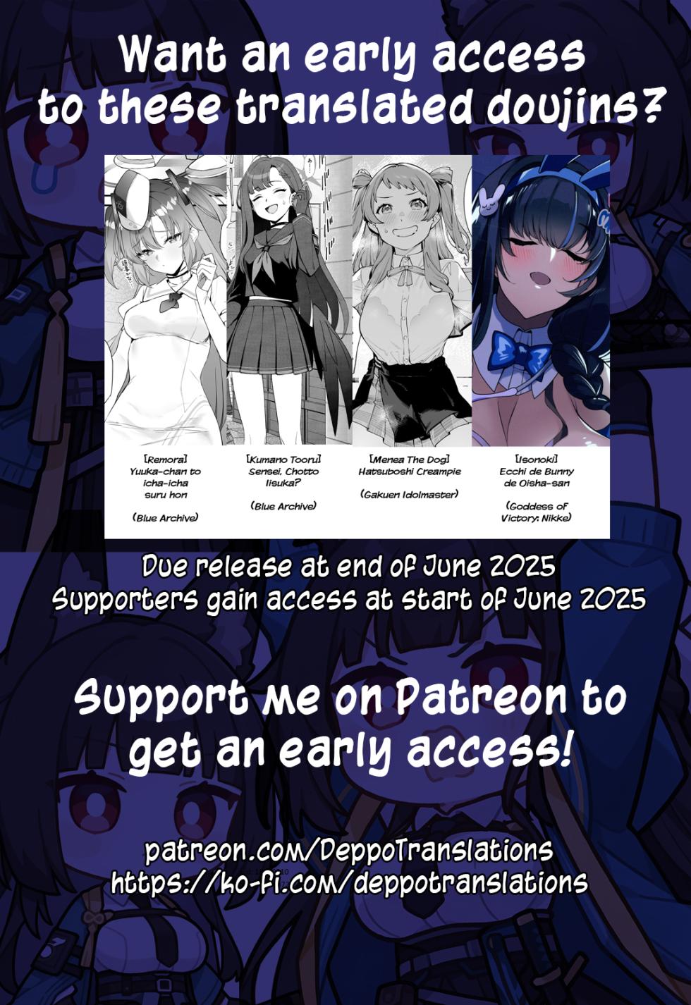 (C94) [Medama Keikoku (Mebura)] Gagou Isei Tako | Pen-name: Dual Gendered Octopus (Fate/Grand Order) [English] [DeppoTL] - Page 36