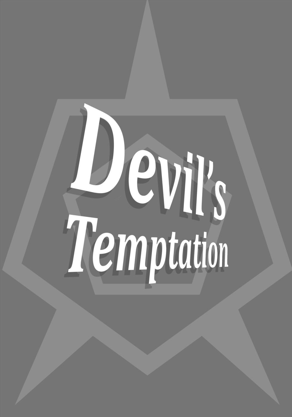 [NikomiC Ramen (Nichijou)] Oni no Sasoi | Devil's Temptation (Blue Archive) [English] [DeppoTL] [Digital] - Page 3