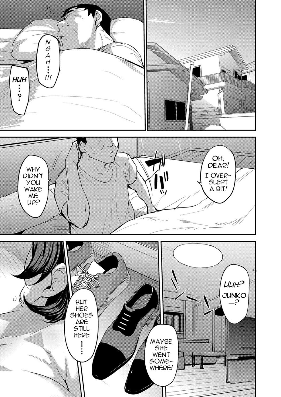 [Nanao Yukiji] Okaa-san no Tsutome | Mother's Duty (Mesu no Honnou ni Sakaraenai) [English] [menospeaknihongo] [Digital] - Page 25