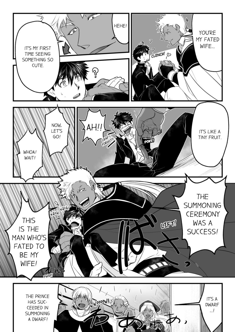 [ITKZ] Kyojinzoku no Hanayome | The Titan's Bride Vol. 1-4 [English] [Decensored] [Ongoing] - Page 11