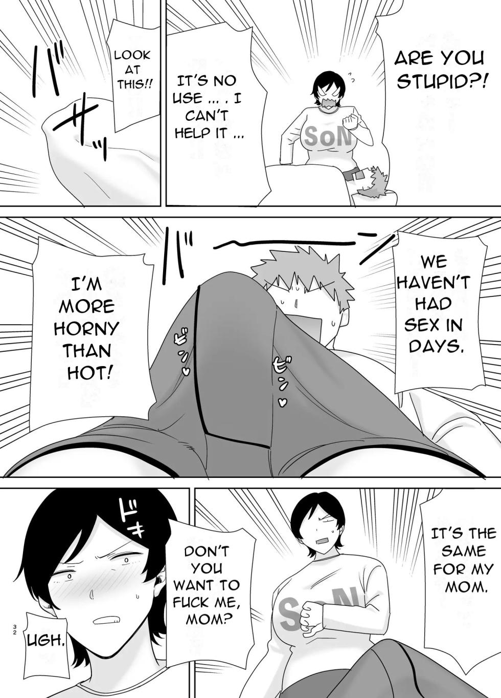 [Boin-Do(Siberian Hahasky)] Mothers are Women Too 4! [English][Uncensored][DarklordMTLs] - Page 33