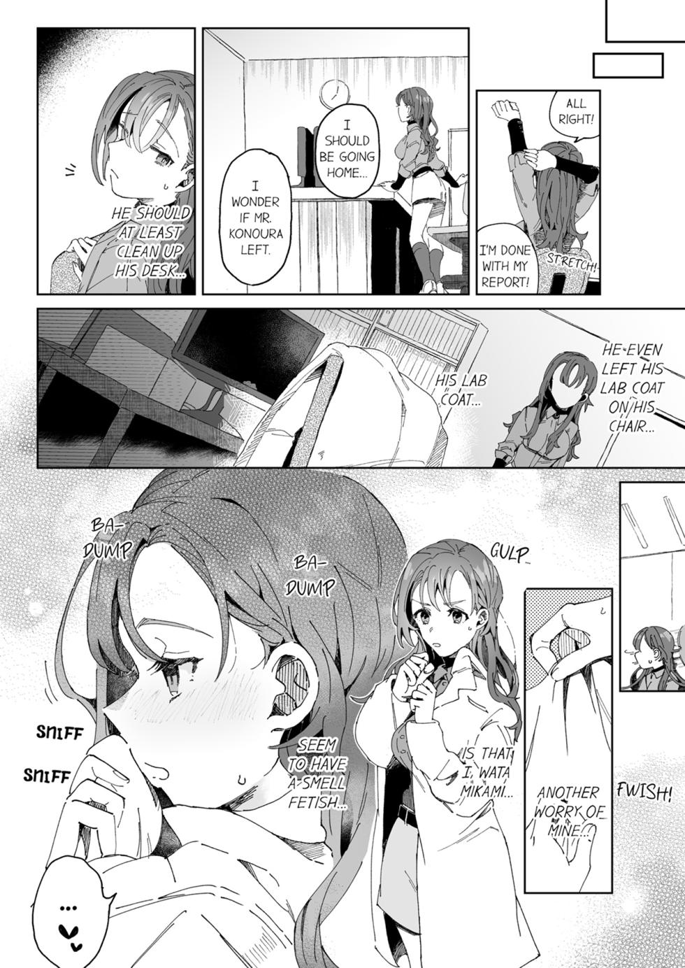 [Otsui Mikage (Otomeshi Mikage)] Kenkyuu Naiyou wa Seikan Kaihatsu!? ~Wata-chan wa Kyouju no H na Jikkendai~ | Researching Sexual Development!? -Wata Becomes Her Professor's Test Subject for Sex- Chapter 1-7 [English] - Page 5