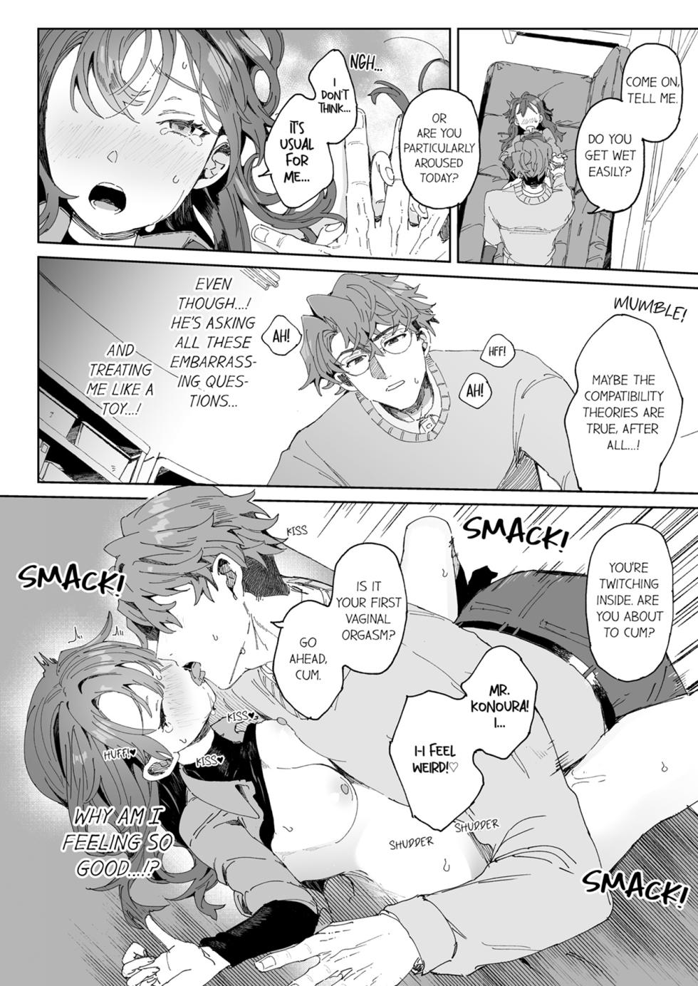 [Otsui Mikage (Otomeshi Mikage)] Kenkyuu Naiyou wa Seikan Kaihatsu!? ~Wata-chan wa Kyouju no H na Jikkendai~ | Researching Sexual Development!? -Wata Becomes Her Professor's Test Subject for Sex- Chapter 1-7 [English] - Page 19