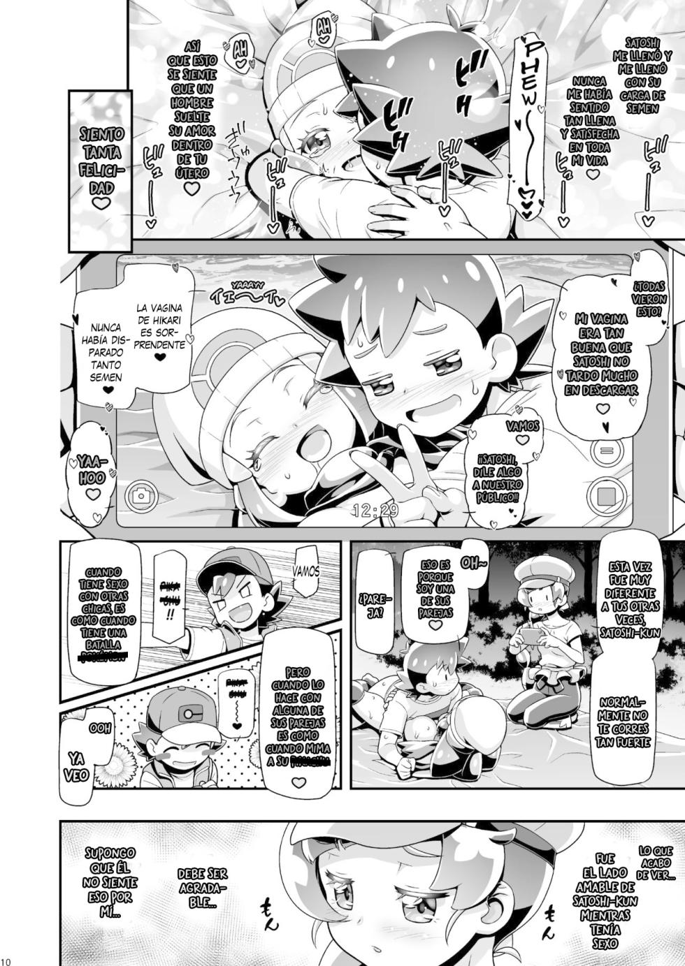 [Gambler Club (Kousaka Jun)] PM GALS Hikari & Koharu (Pokémon) [Spanish] [Traducciones necesarias] [Digital] - Page 10