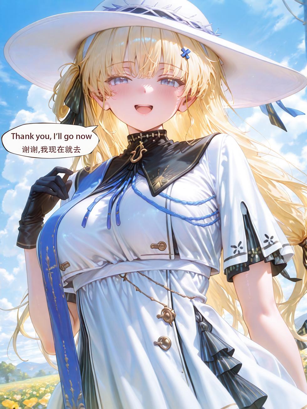 phoebe-145p [AI Generated] - Page 4