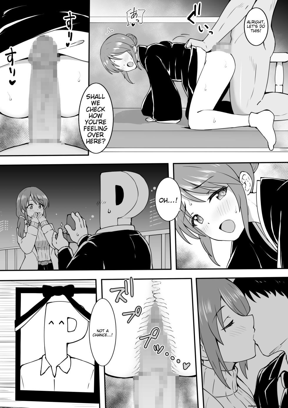 [Okiha] Miboujin Miyu (THE IDOLM@STER CINDERELLA GIRLS) [English][MTL] - Page 5