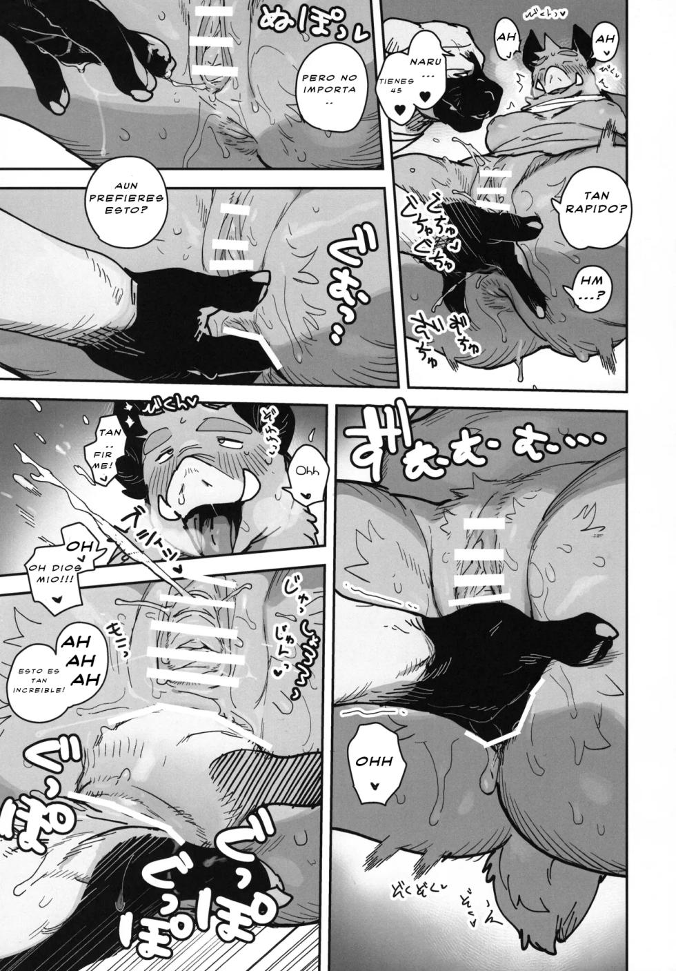 (Kemoket 14) [Rubber Cup Boys (INAX)] Inoshishiri Ana [Spanish] [hank_salaz] - Page 21