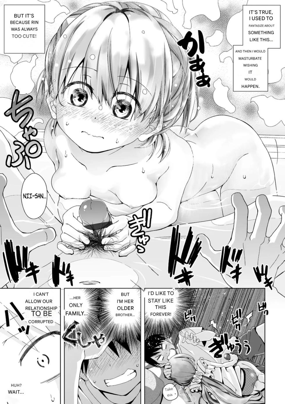 [Matsumoto Kichidi] Nemuri Hime no Aida dake | During Sleeping Beauty's Dream (Muboubi na Ane toka Mei toka Imouto ga Iru Nichijou) [English] [Digital] - Page 9