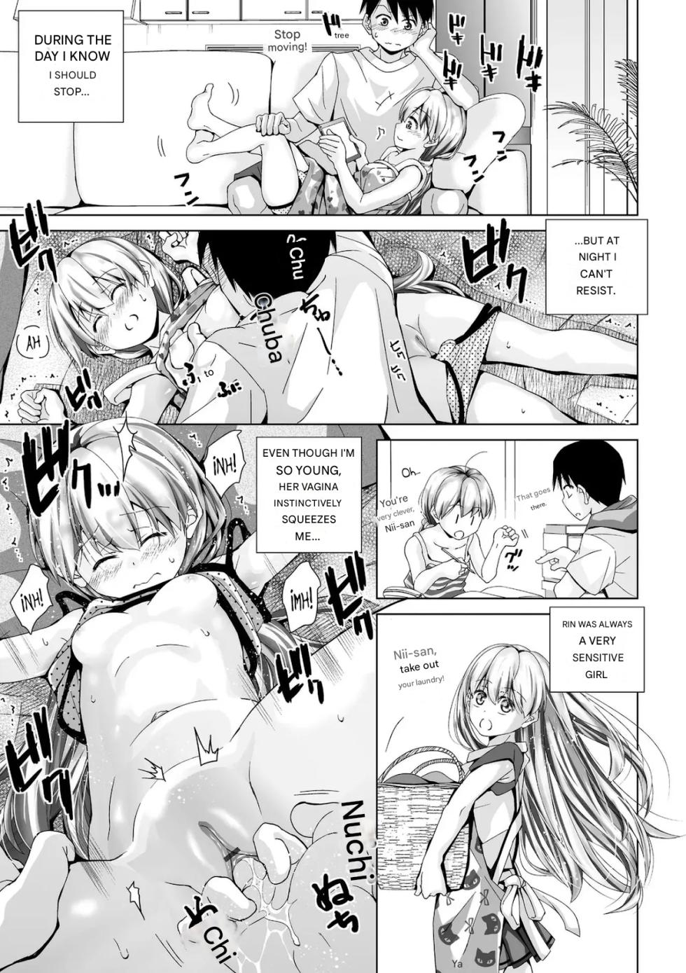 [Matsumoto Kichidi] Nemuri Hime no Aida dake | During Sleeping Beauty's Dream (Muboubi na Ane toka Mei toka Imouto ga Iru Nichijou) [English] [Digital] - Page 15