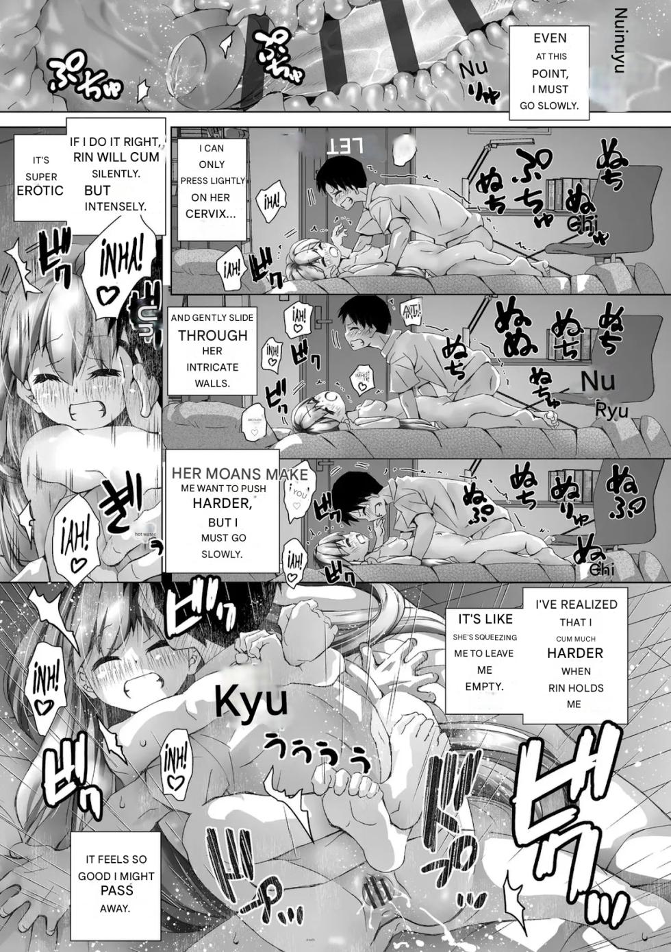 [Matsumoto Kichidi] Nemuri Hime no Aida dake | During Sleeping Beauty's Dream (Muboubi na Ane toka Mei toka Imouto ga Iru Nichijou) [English] [Digital] - Page 29