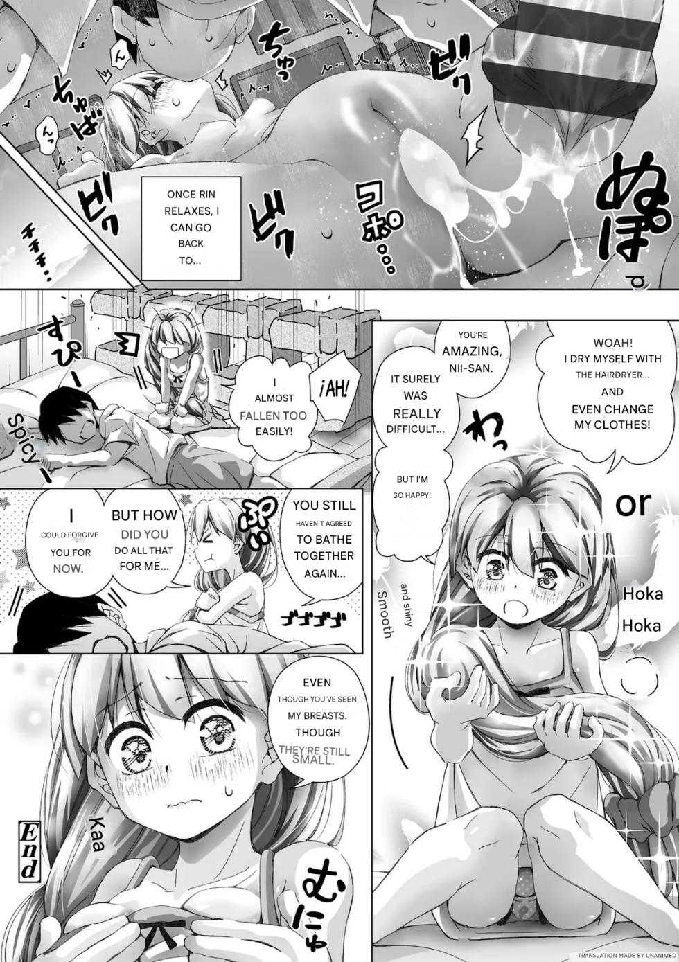 [Matsumoto Kichidi] Nemuri Hime no Aida dake | During Sleeping Beauty's Dream (Muboubi na Ane toka Mei toka Imouto ga Iru Nichijou) [English] [Digital] - Page 30