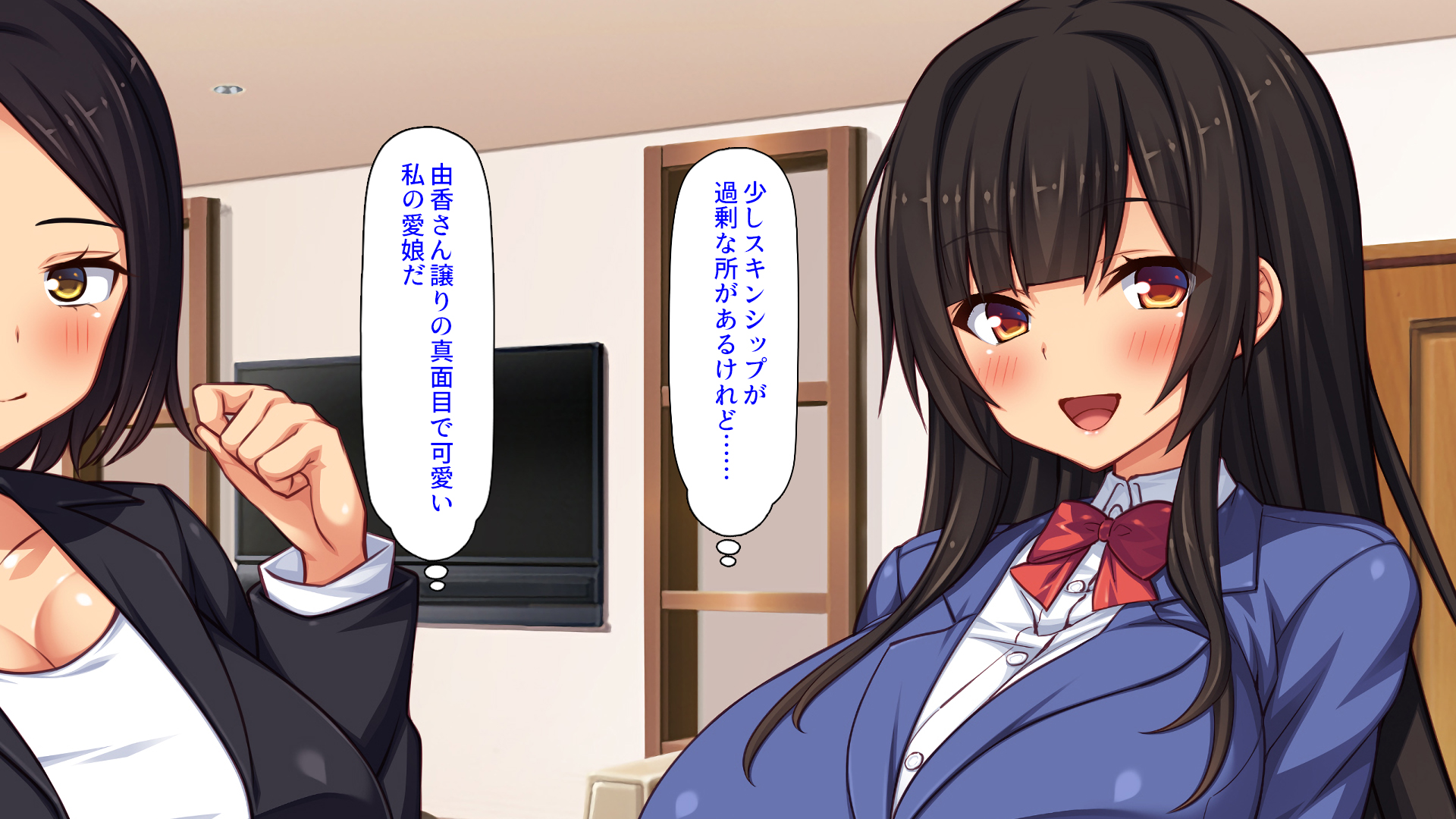 [Shirukke no Ooi Zakuro]Tuma no Turego Kara no Ecchi na Yuuwaku ga Tomaranai！ - Page 9