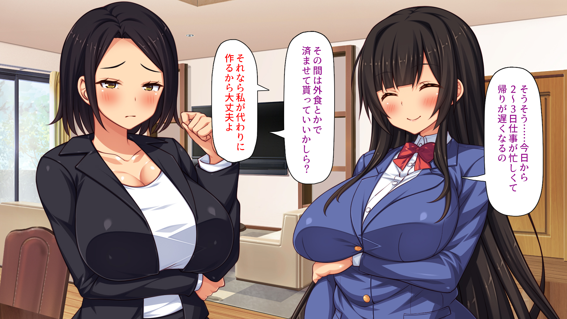 [Shirukke no Ooi Zakuro]Tuma no Turego Kara no Ecchi na Yuuwaku ga Tomaranai！ - Page 10