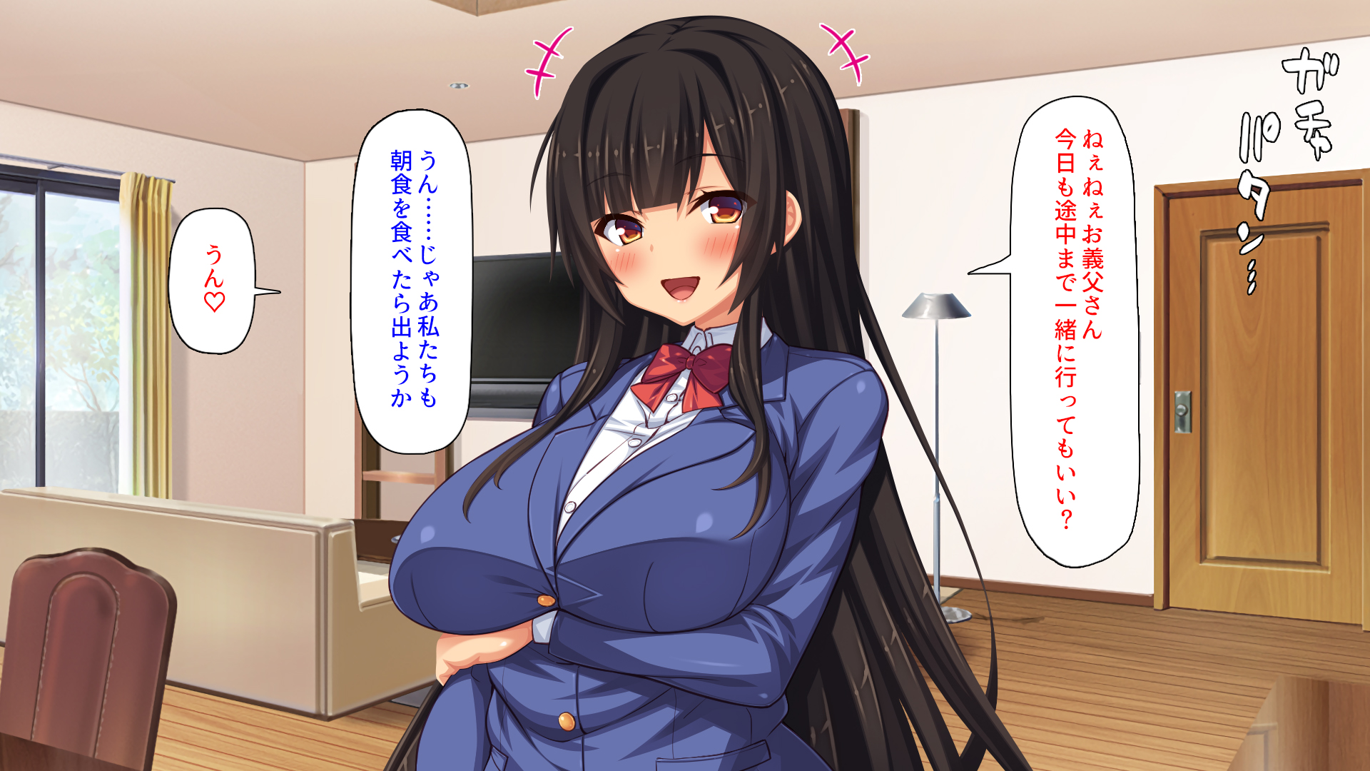 [Shirukke no Ooi Zakuro]Tuma no Turego Kara no Ecchi na Yuuwaku ga Tomaranai！ - Page 13