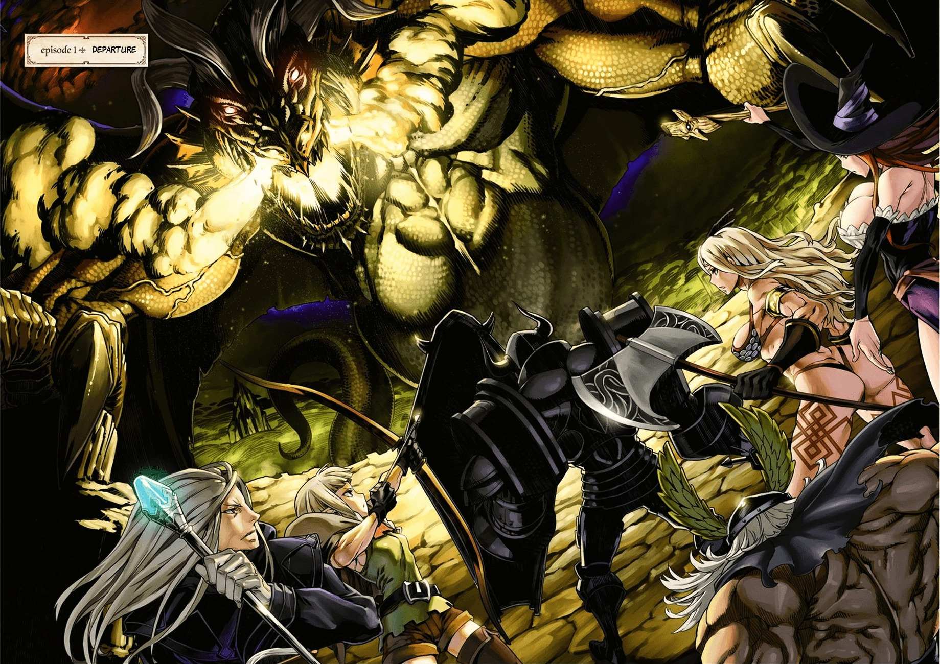 Dragon's Crown Chapter 1 - Page 3