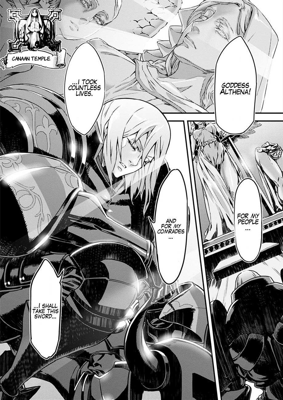Dragon's Crown Chapter 1 - Page 5