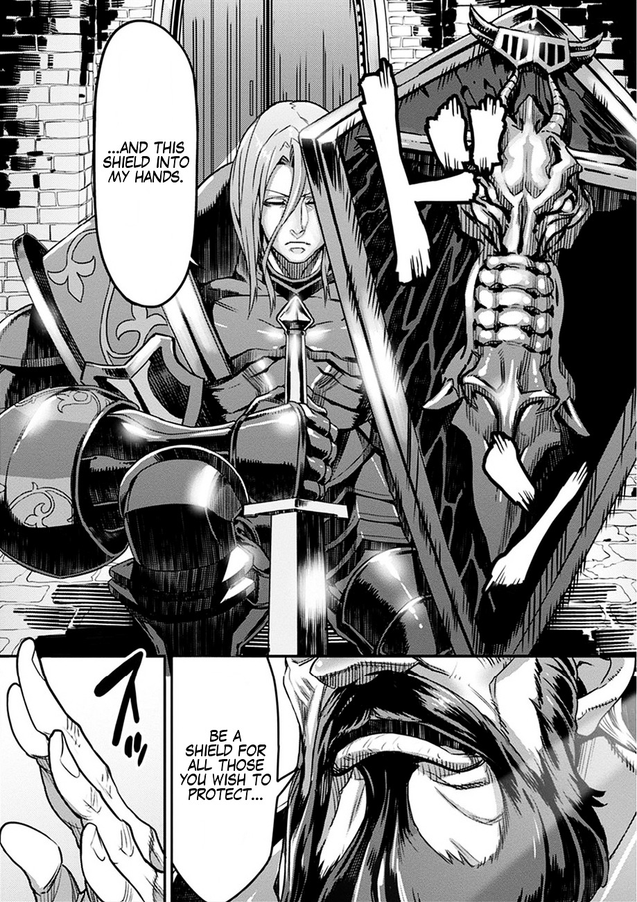 Dragon's Crown Chapter 1 - Page 6