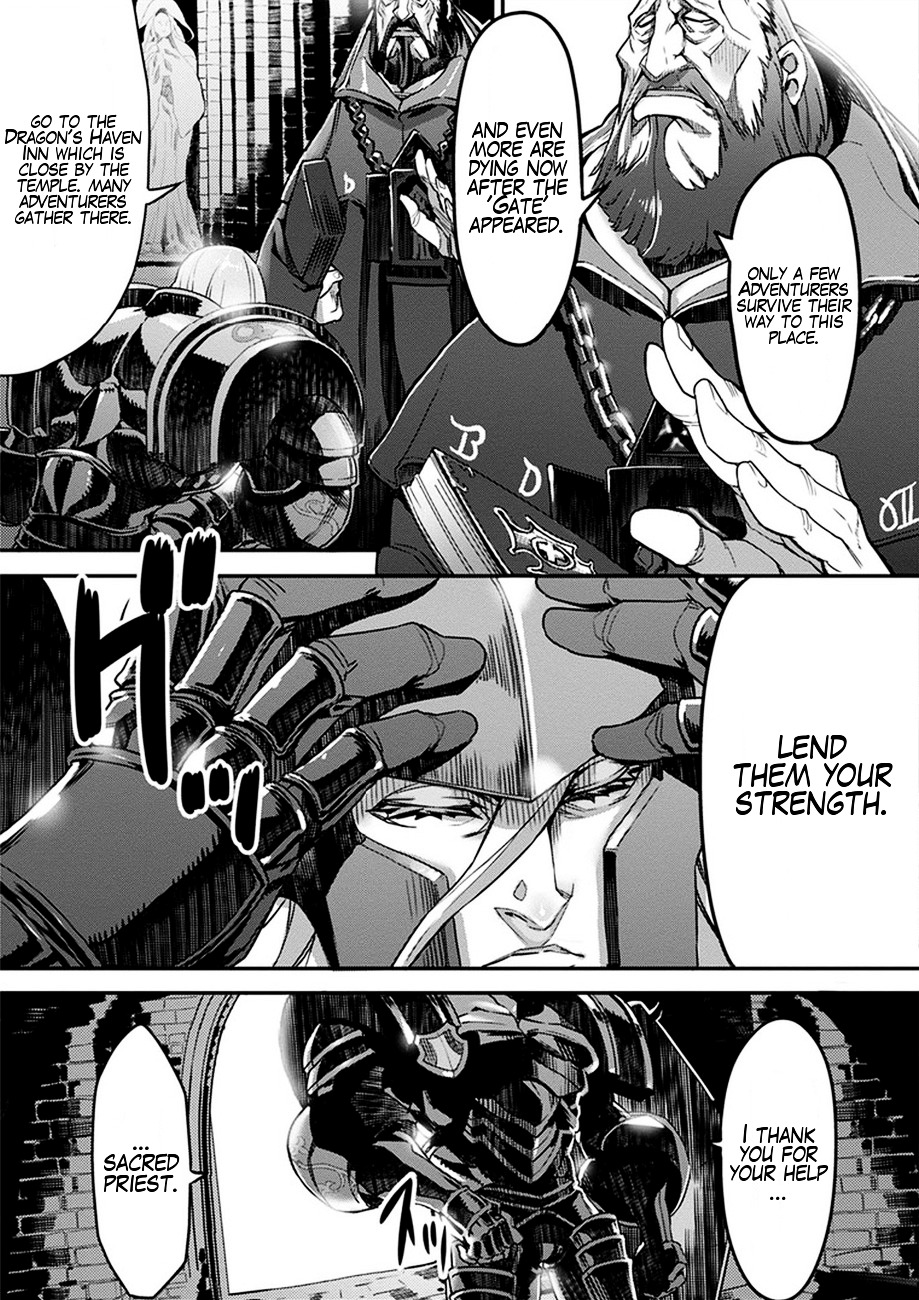 Dragon's Crown Chapter 1 - Page 7