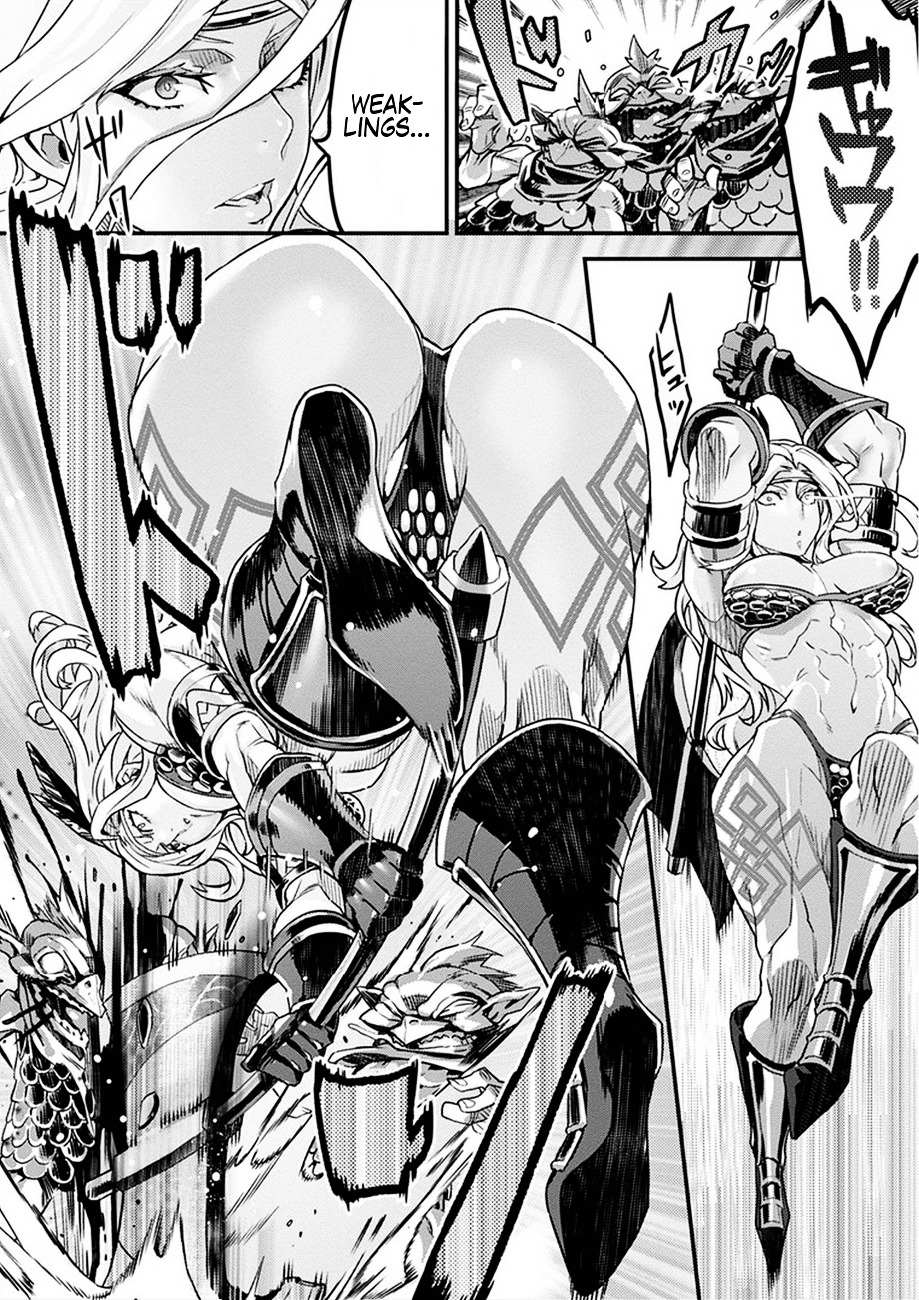 Dragon's Crown Chapter 1 - Page 12