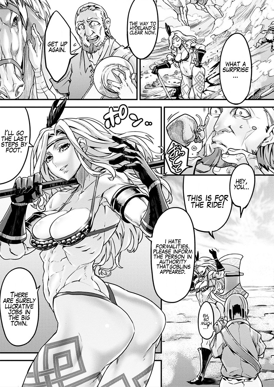 Dragon's Crown Chapter 1 - Page 13