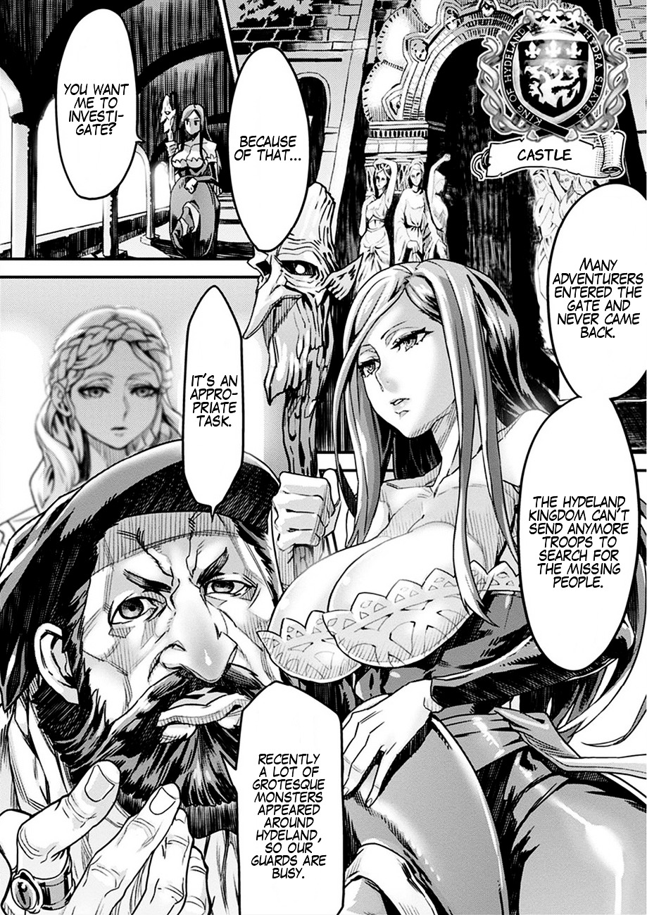 Dragon's Crown Chapter 1 - Page 18