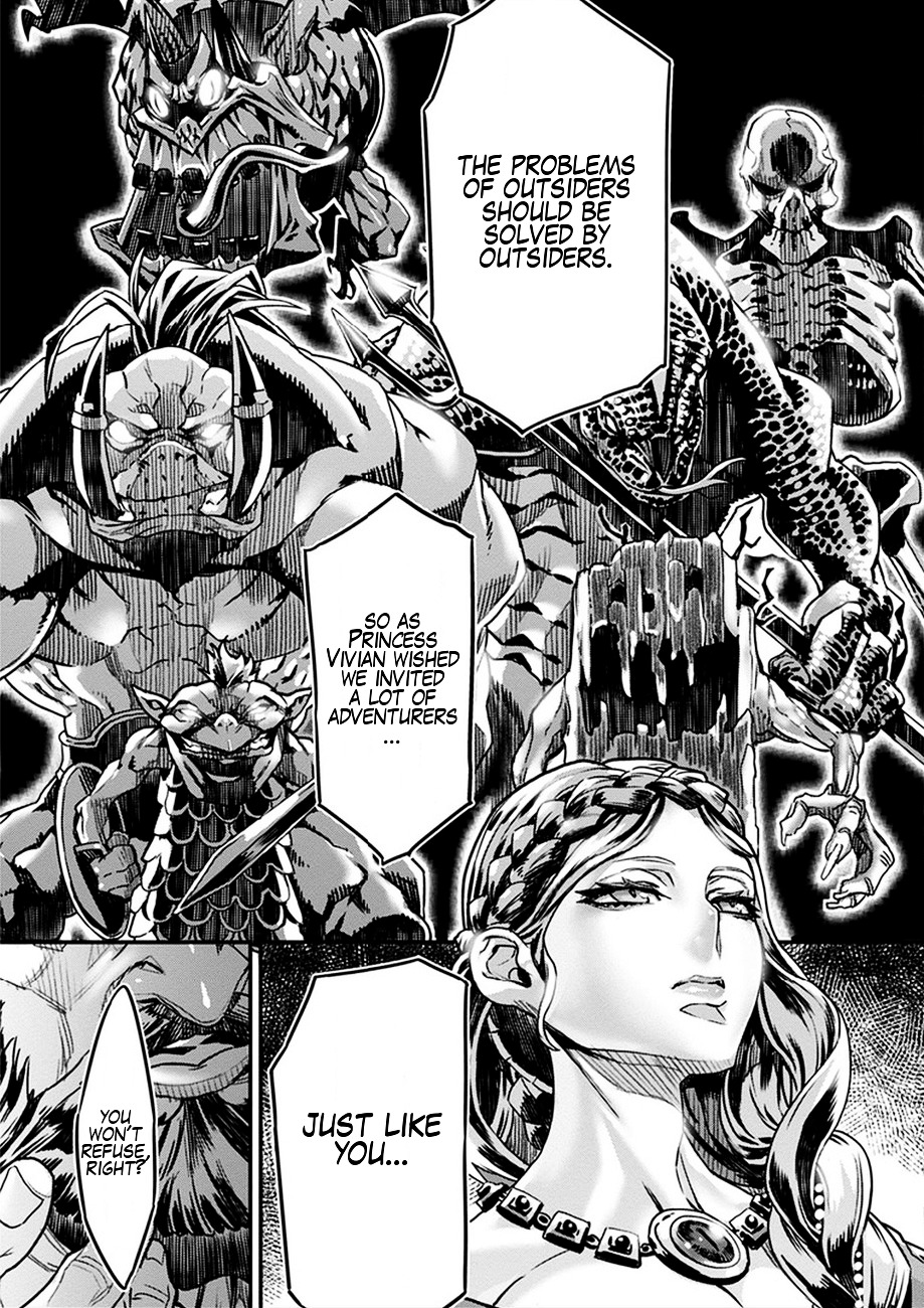 Dragon's Crown Chapter 1 - Page 19