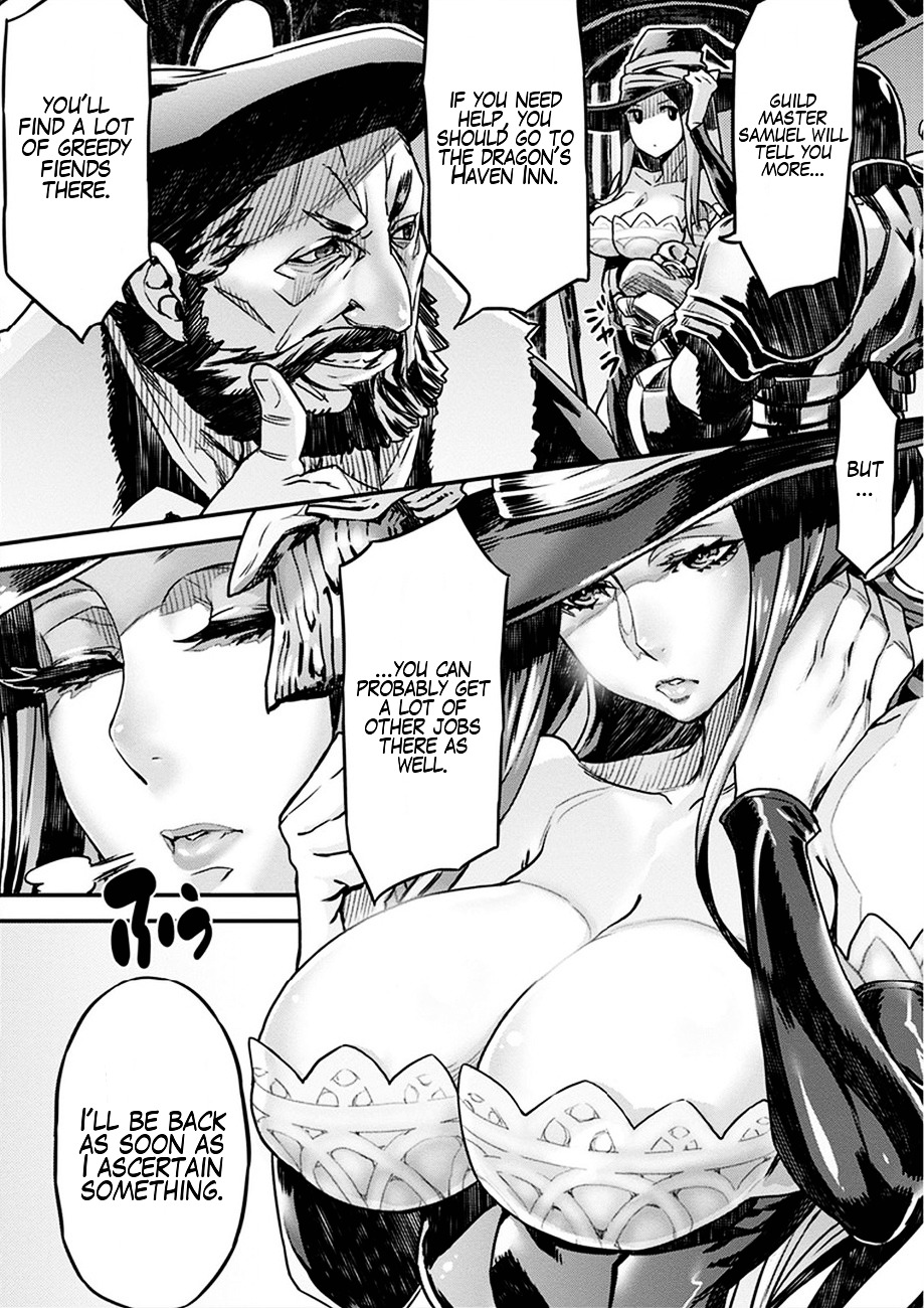 Dragon's Crown Chapter 1 - Page 20