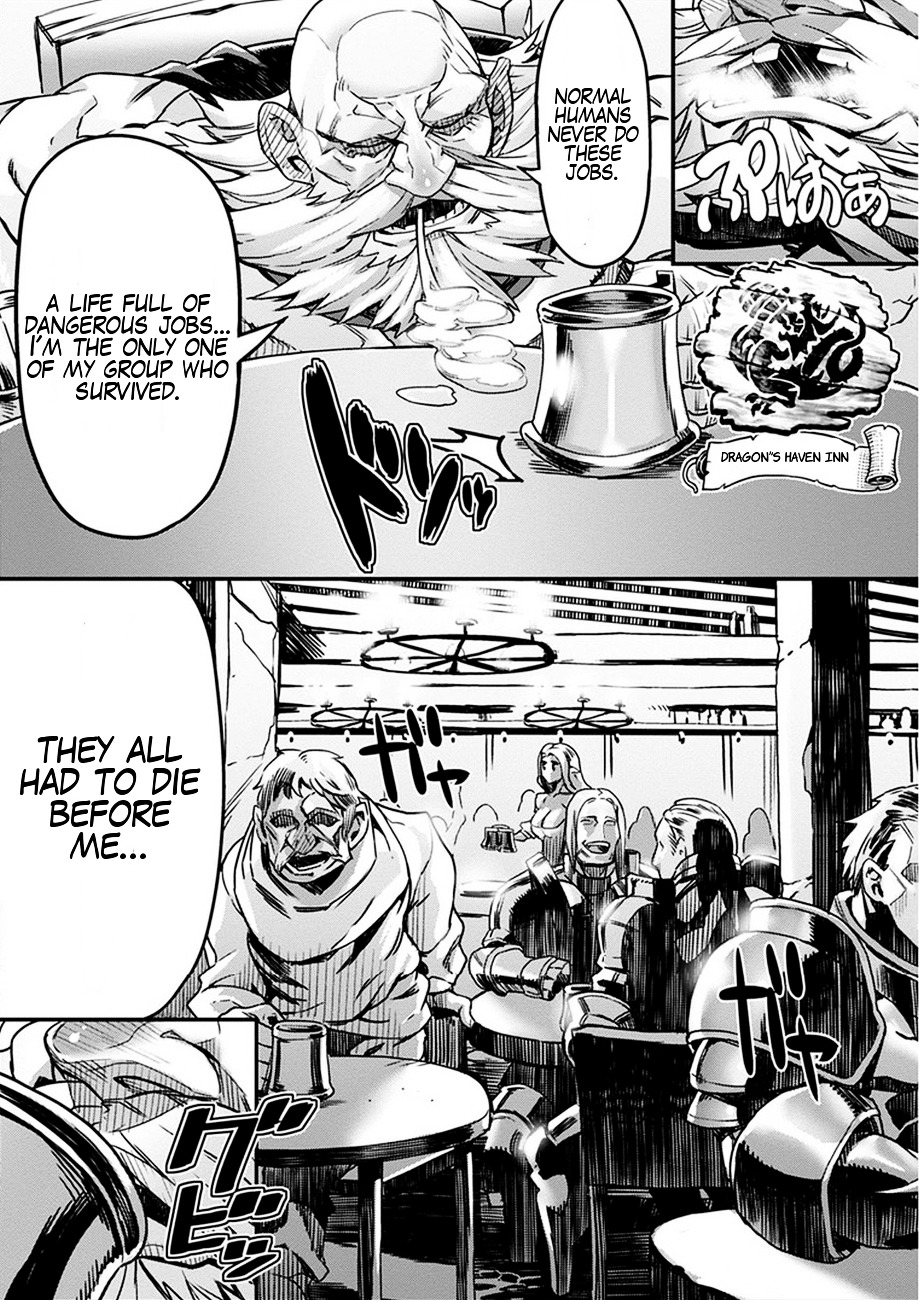 Dragon's Crown Chapter 1 - Page 23