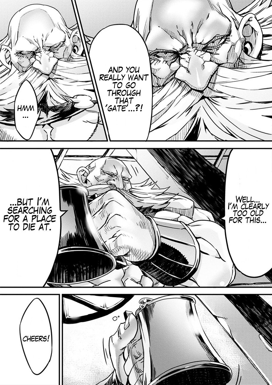 Dragon's Crown Chapter 1 - Page 24