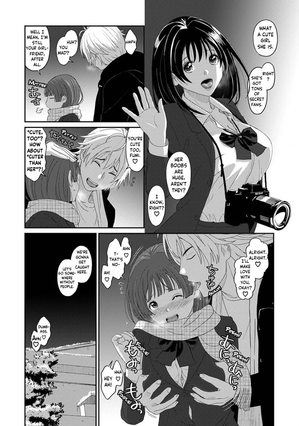 [Ryoh-zoh] Konoka Press Ch. 1 (COMIC Ananga Ranga Vol. 117) [English] [Forlorn Hope] - Page 14