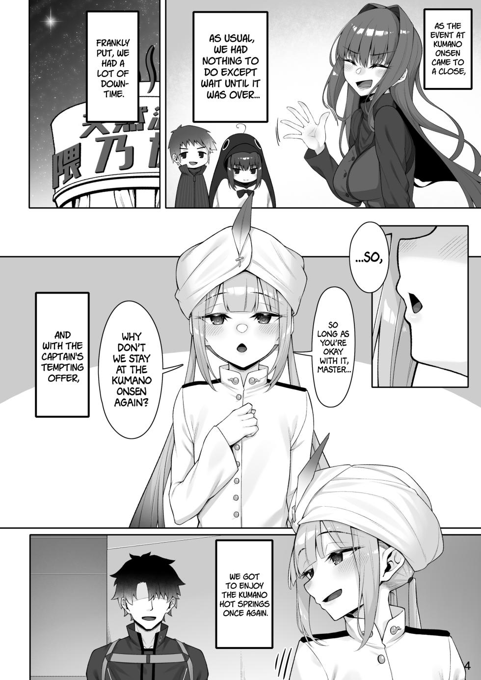 [Watochip Melonpan (Watosu)] Motto Captain to Iroiro Ecchi Hon | Yet another book where you fuck The Captain (Fate/Grand Order) [Digital] [English] [Pub Faggots] - Page 3