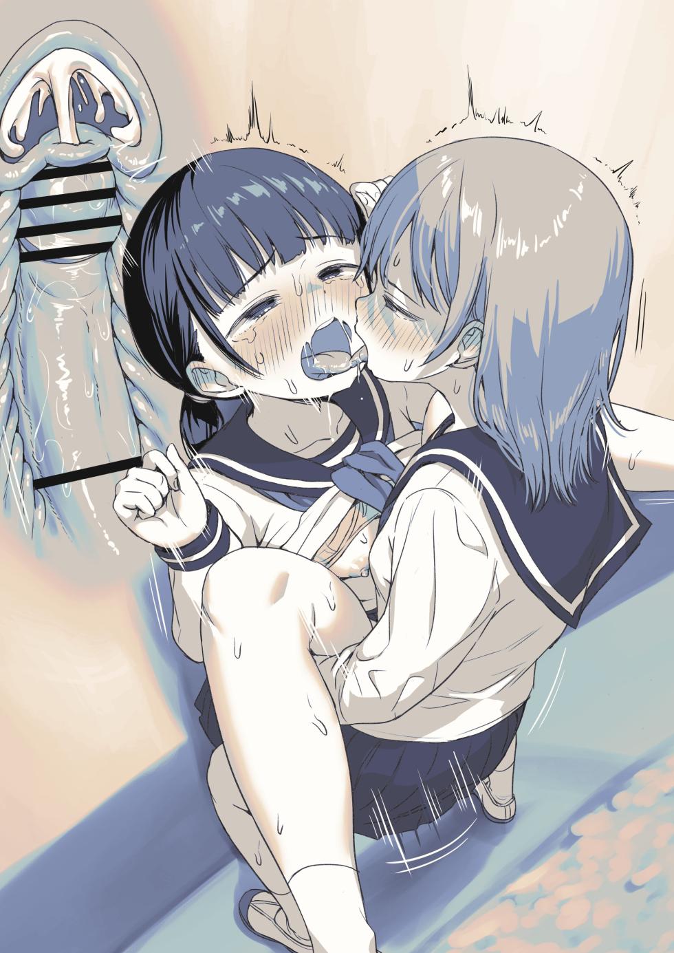 [Ayanakitori] Ura de wa Shujuu Kankei na Futanari-chan - Page 4