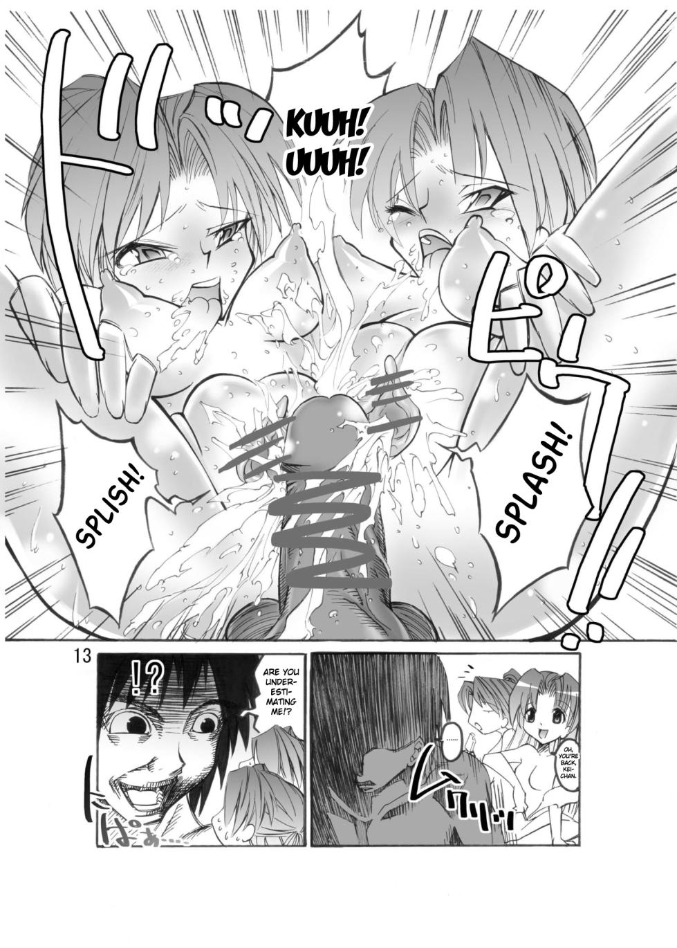 [Kaientai (Shuten Douji)] Higurashi May Cry? (Higurashi no Naku Koro ni) [English] [Fated Circle] [Digital] - Page 13