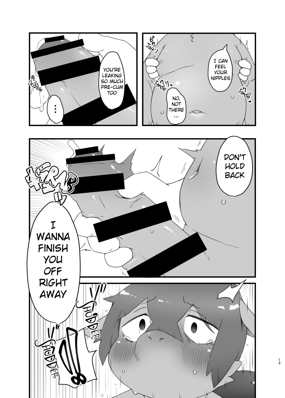 [Nabekoto (Hitsuji Taro)] The idiot who cutdown a Sakura tree and the Idiot who Didn't cut down a Plum tree [Digital] - Page 12