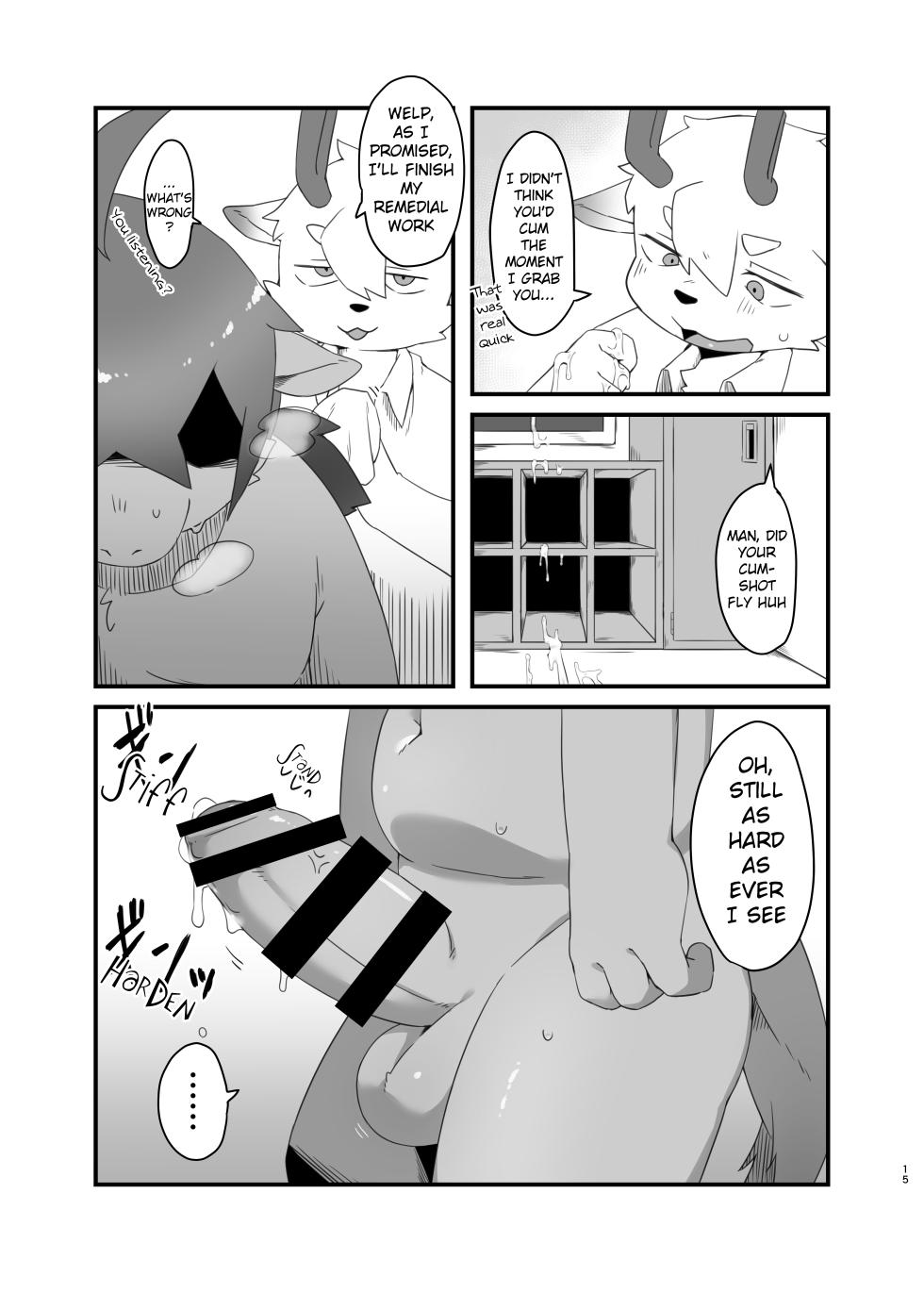 [Nabekoto (Hitsuji Taro)] The idiot who cutdown a Sakura tree and the Idiot who Didn't cut down a Plum tree [Digital] - Page 14