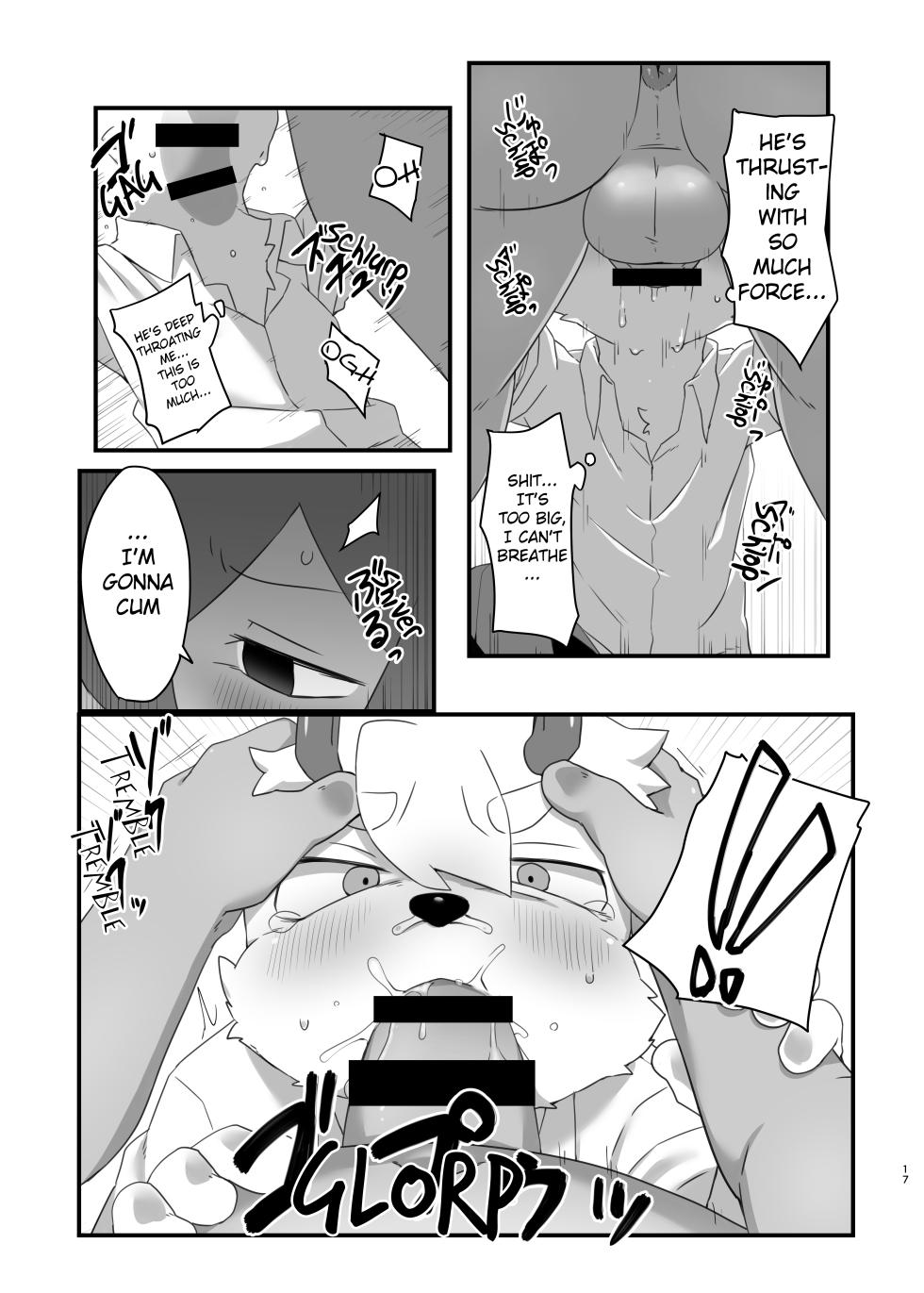 [Nabekoto (Hitsuji Taro)] The idiot who cutdown a Sakura tree and the Idiot who Didn't cut down a Plum tree [Digital] - Page 16