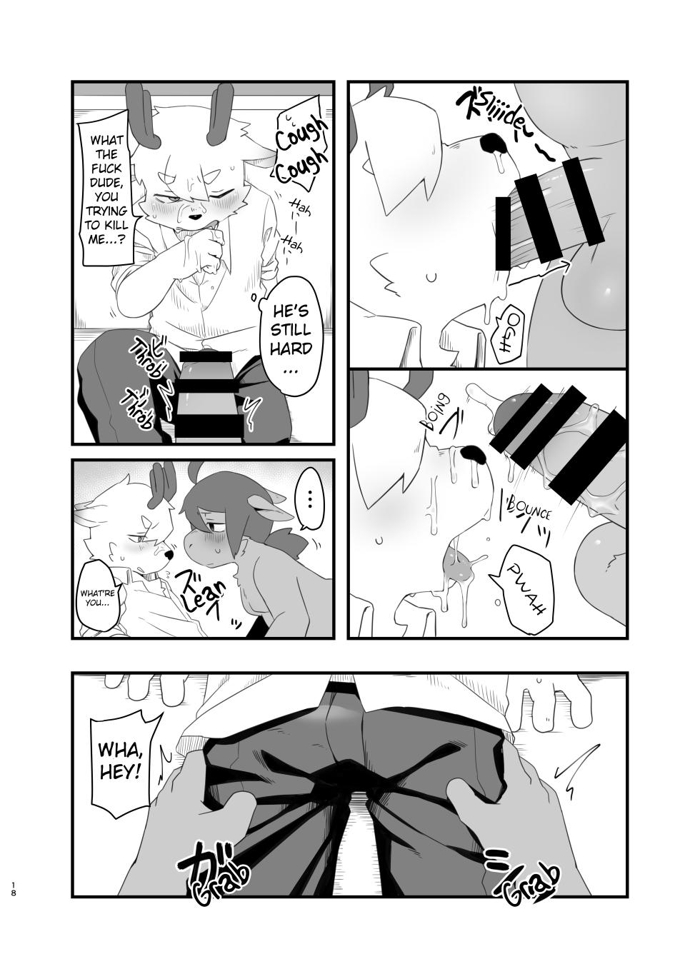 [Nabekoto (Hitsuji Taro)] The idiot who cutdown a Sakura tree and the Idiot who Didn't cut down a Plum tree [Digital] - Page 17