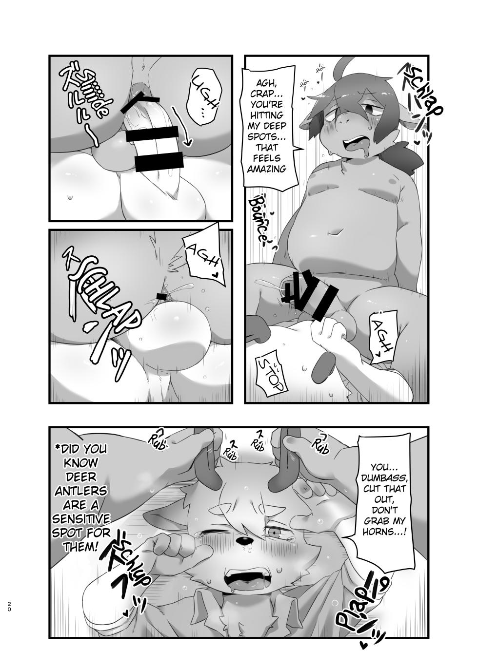 [Nabekoto (Hitsuji Taro)] The idiot who cutdown a Sakura tree and the Idiot who Didn't cut down a Plum tree [Digital] - Page 19