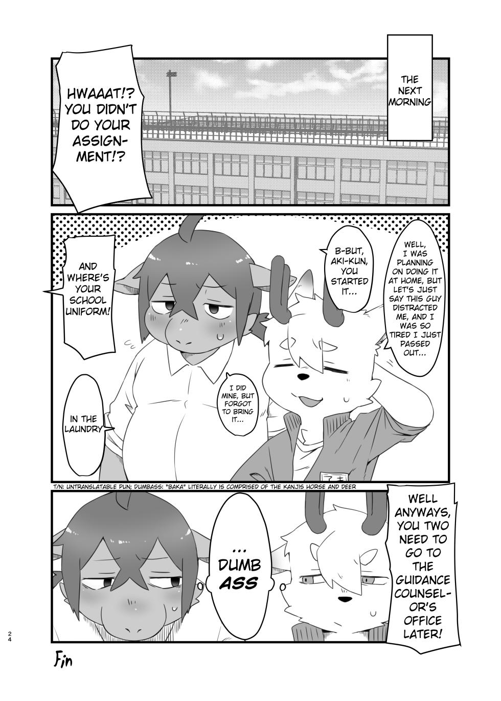 [Nabekoto (Hitsuji Taro)] The idiot who cutdown a Sakura tree and the Idiot who Didn't cut down a Plum tree [Digital] - Page 23