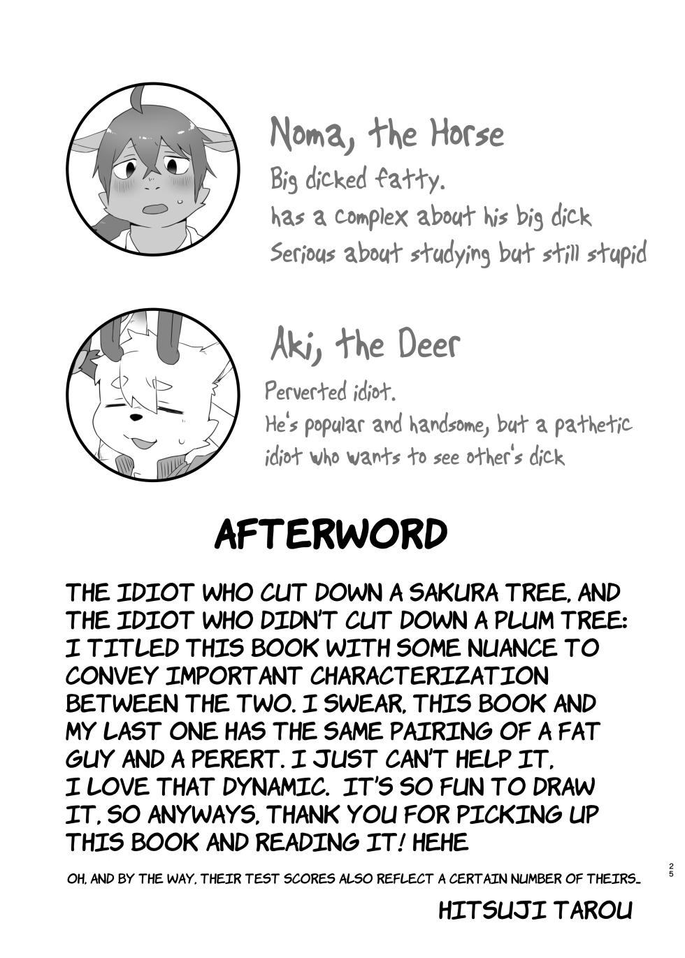 [Nabekoto (Hitsuji Taro)] The idiot who cutdown a Sakura tree and the Idiot who Didn't cut down a Plum tree [Digital] - Page 24