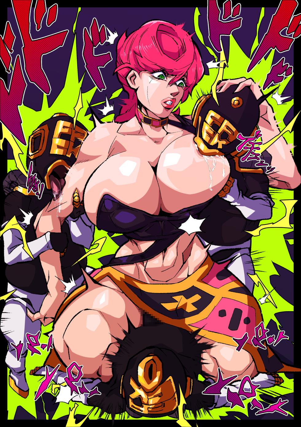 [hmAn] Milk Maker no taieki ni fureta mono wa jakutai-ka suru!! (Jojo's Bizarre Adventure) - Page 1