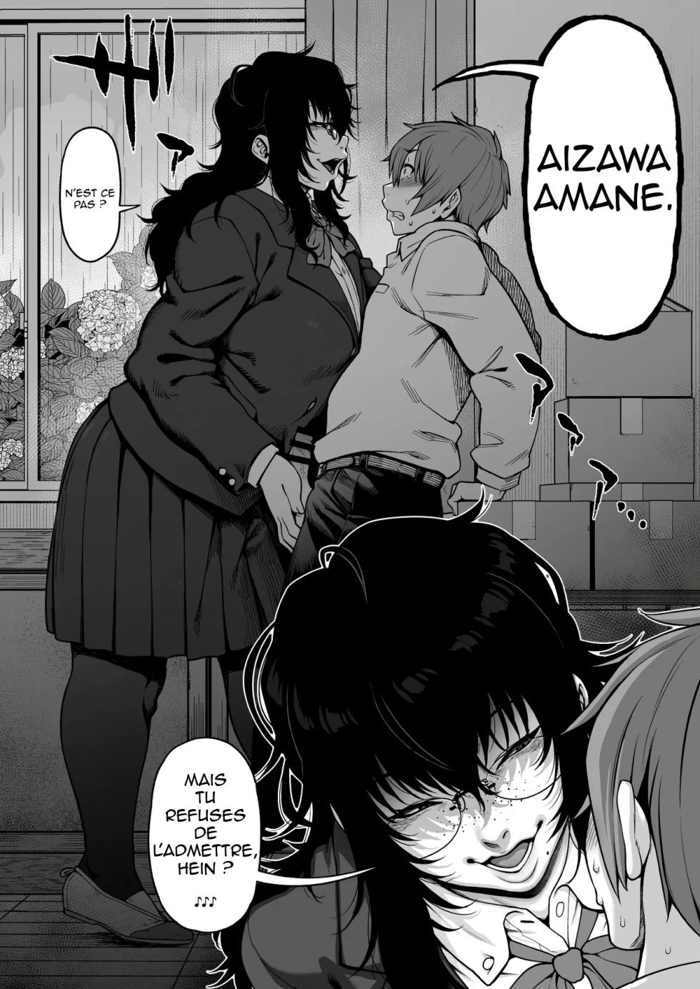 [ROJIURA JACK (Jun)] Aizome [French] [Decensored] [Digital] - Page 6